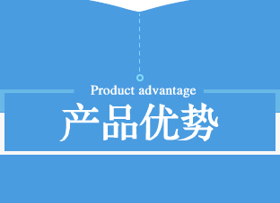 四柱液压机产品优势